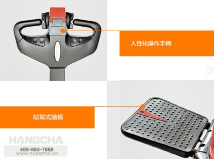 1.2-2.0噸標(biāo)準(zhǔn)型托盤(pán)堆垛車(chē)