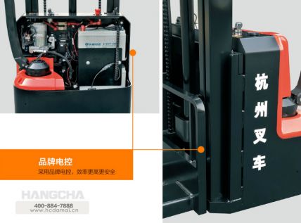 A系列1-1.2噸迷你型雙柱托盤(pán)堆垛車(chē)